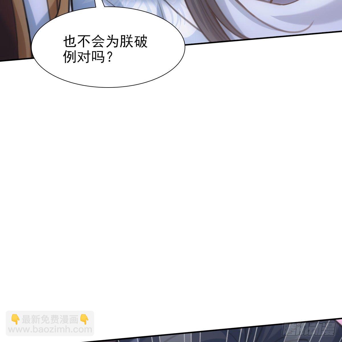 018等我34