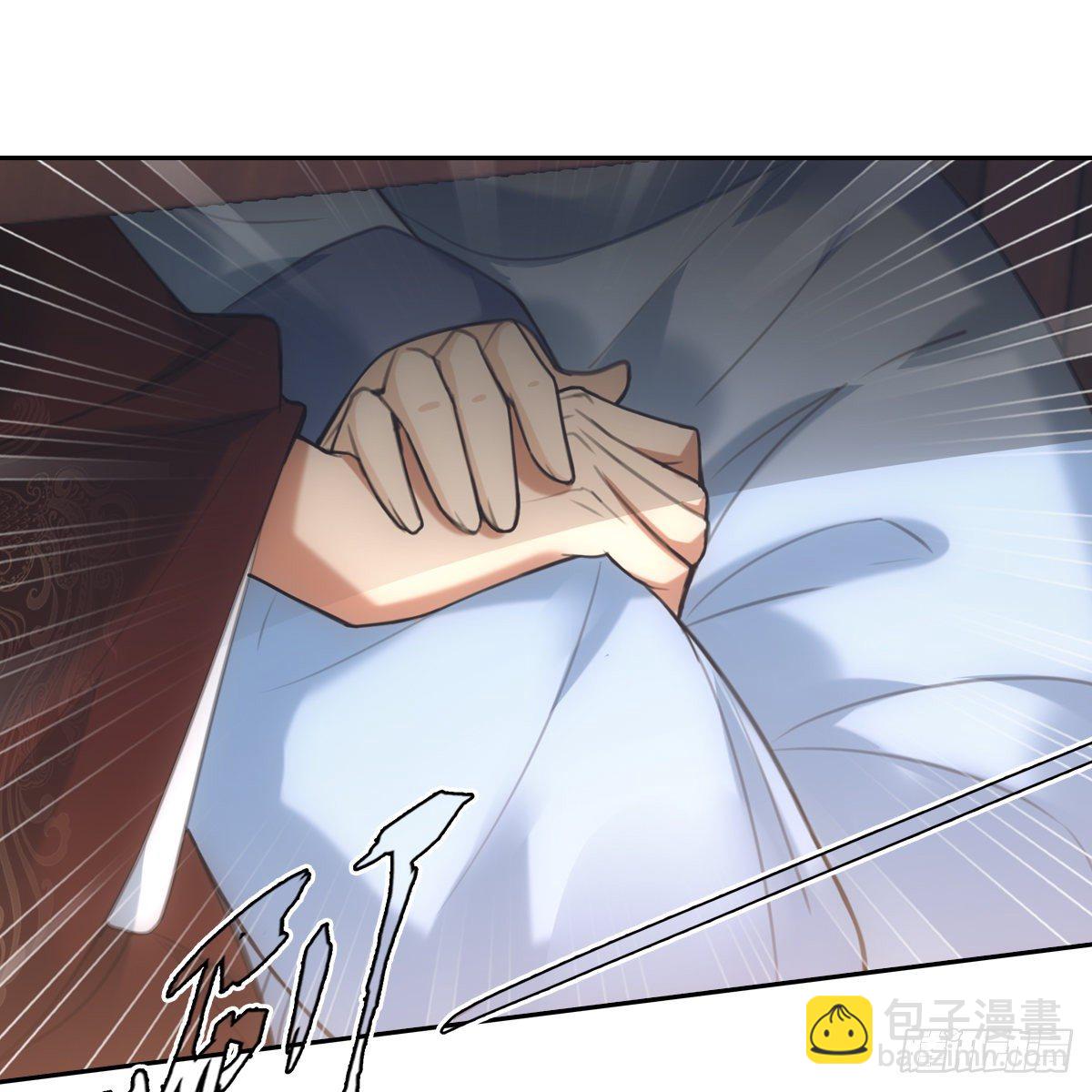 018等我39