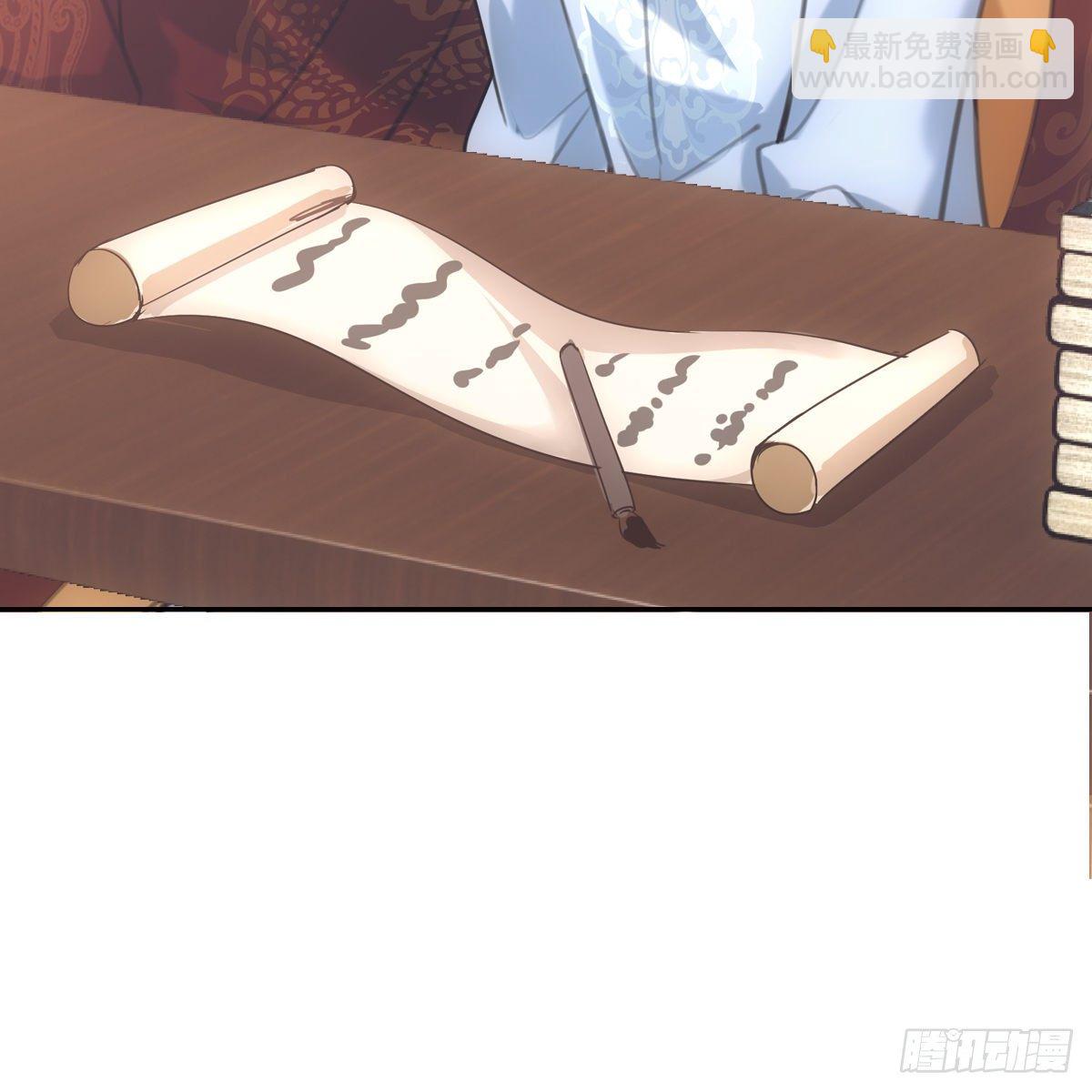 018等我42