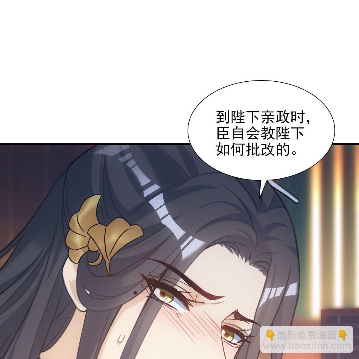 018等我45