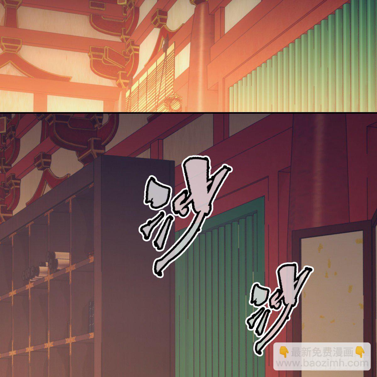 018等我5