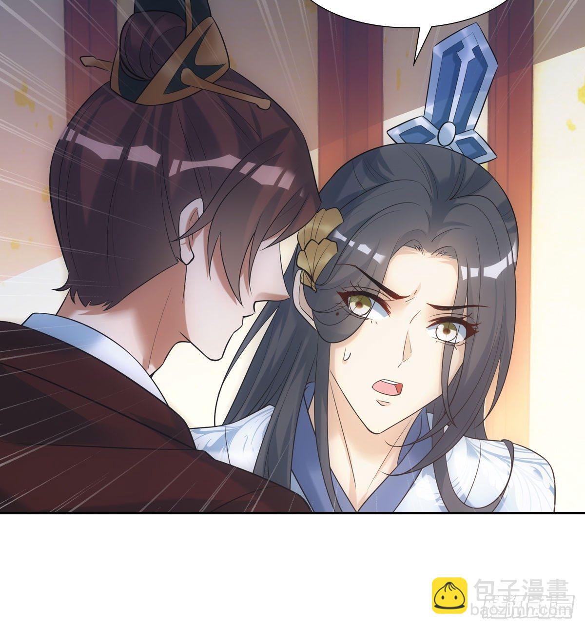 018等我56