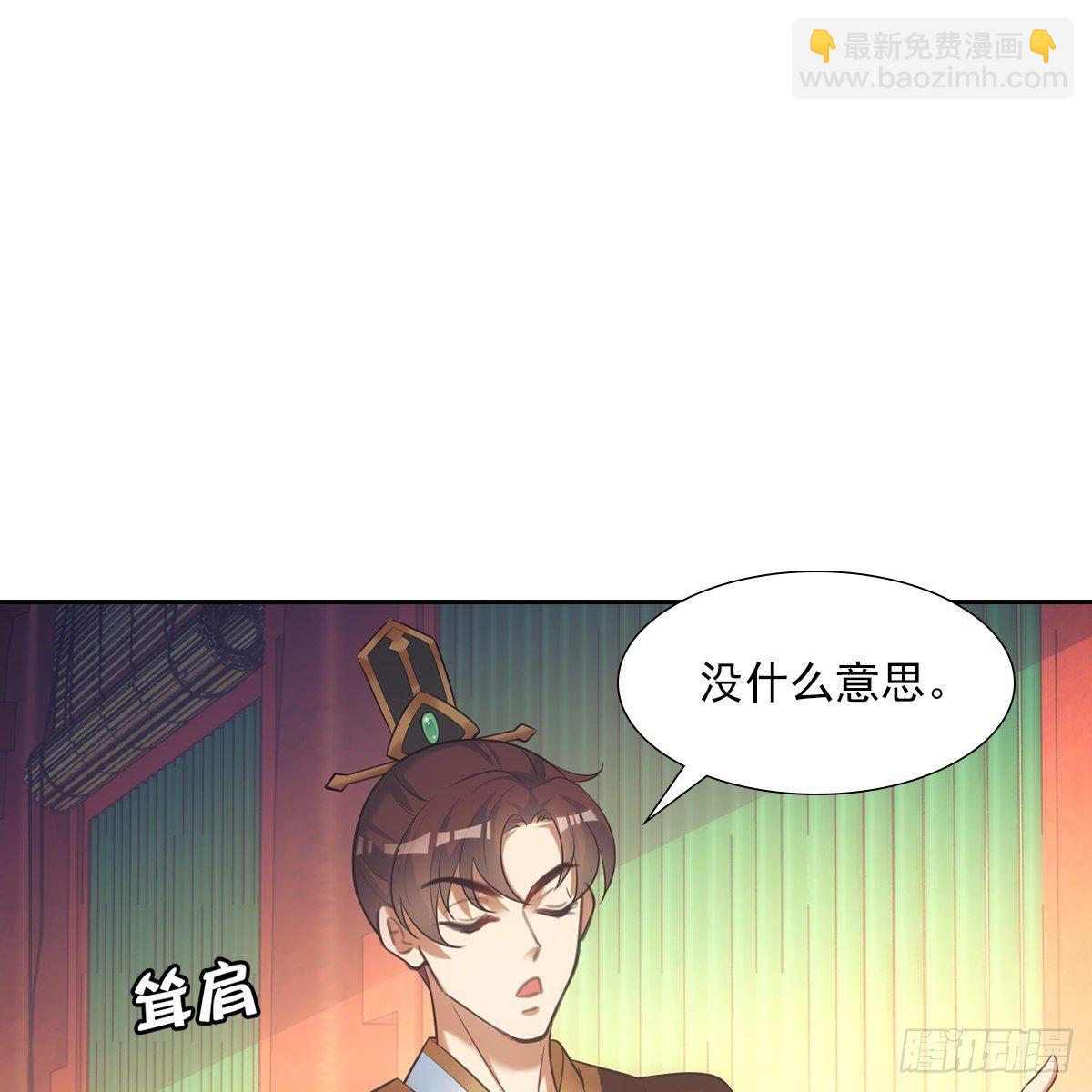 018等我57