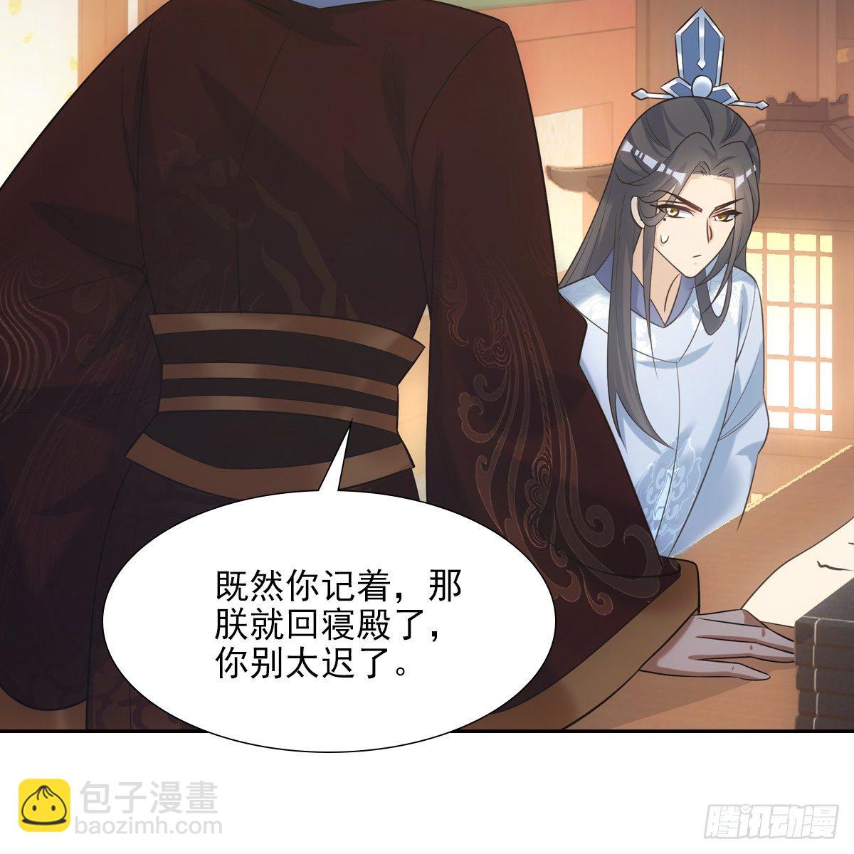 018等我59