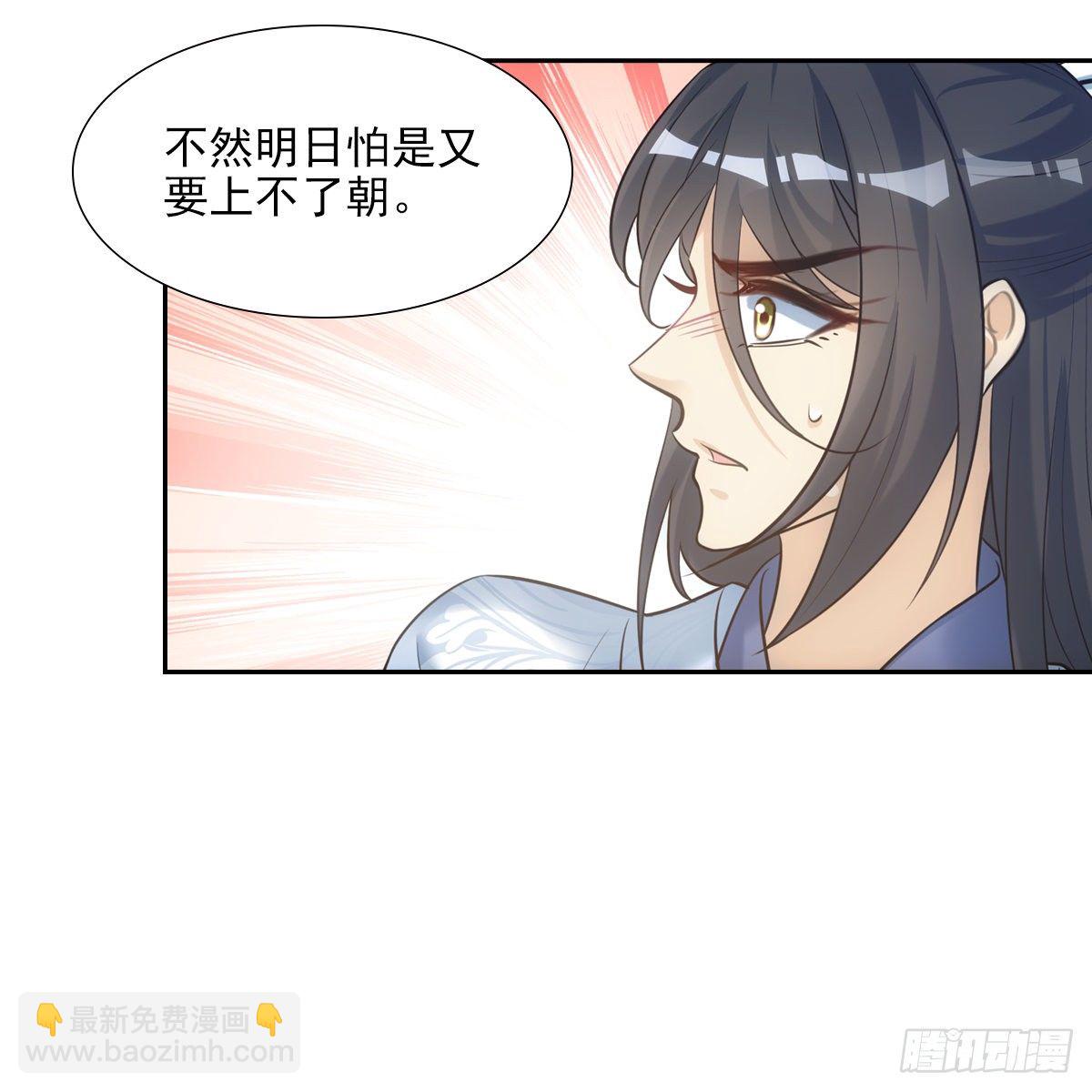 018等我60