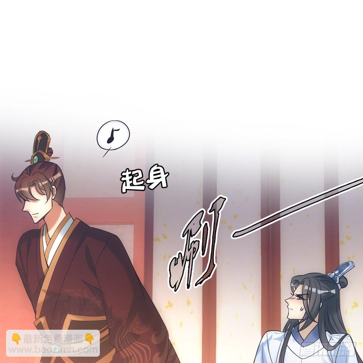 018等我61