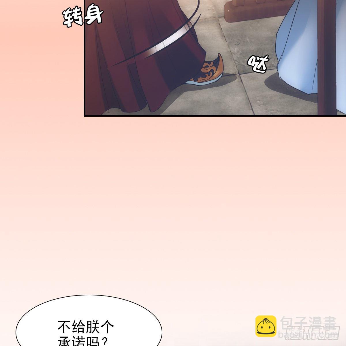 018等我63