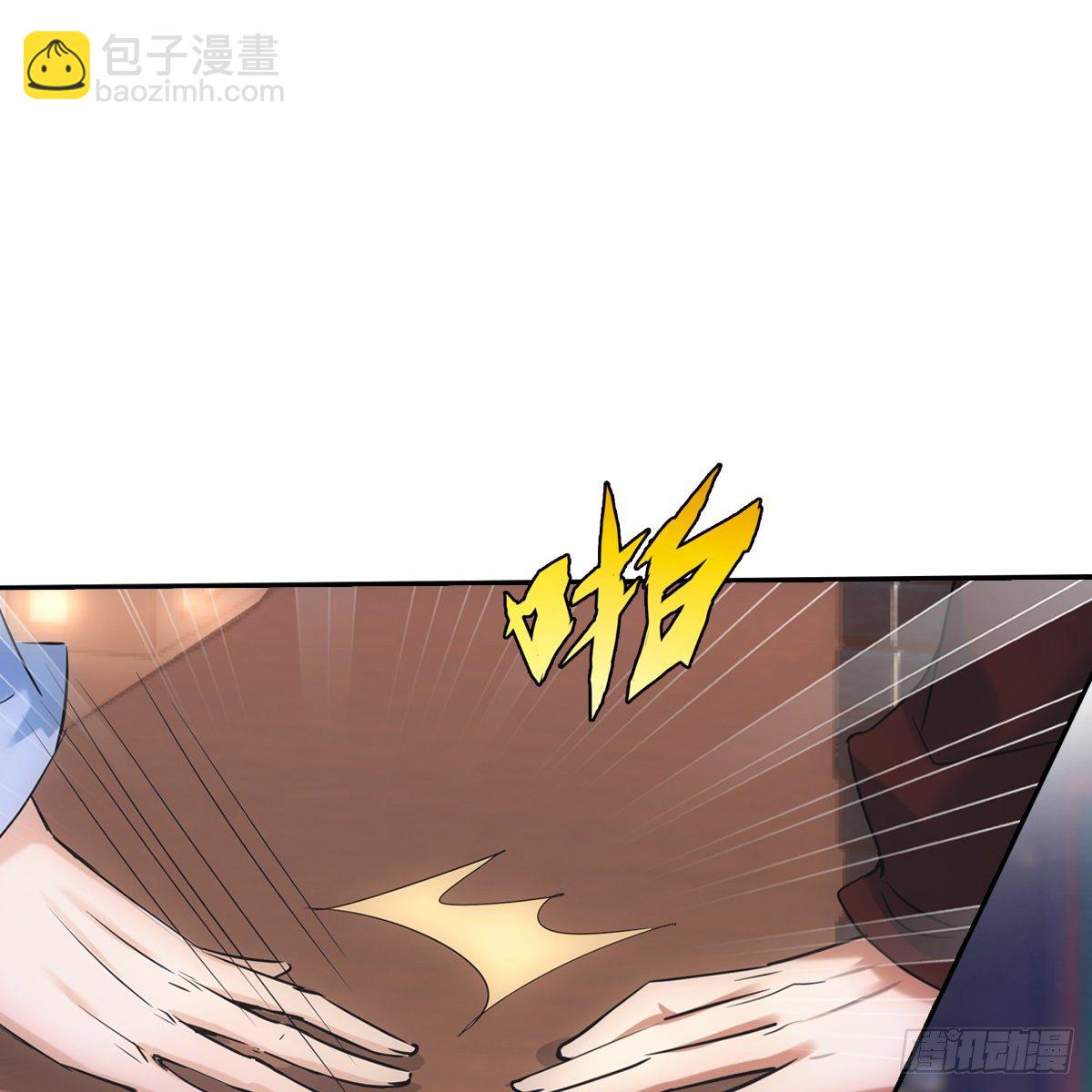 018等我69