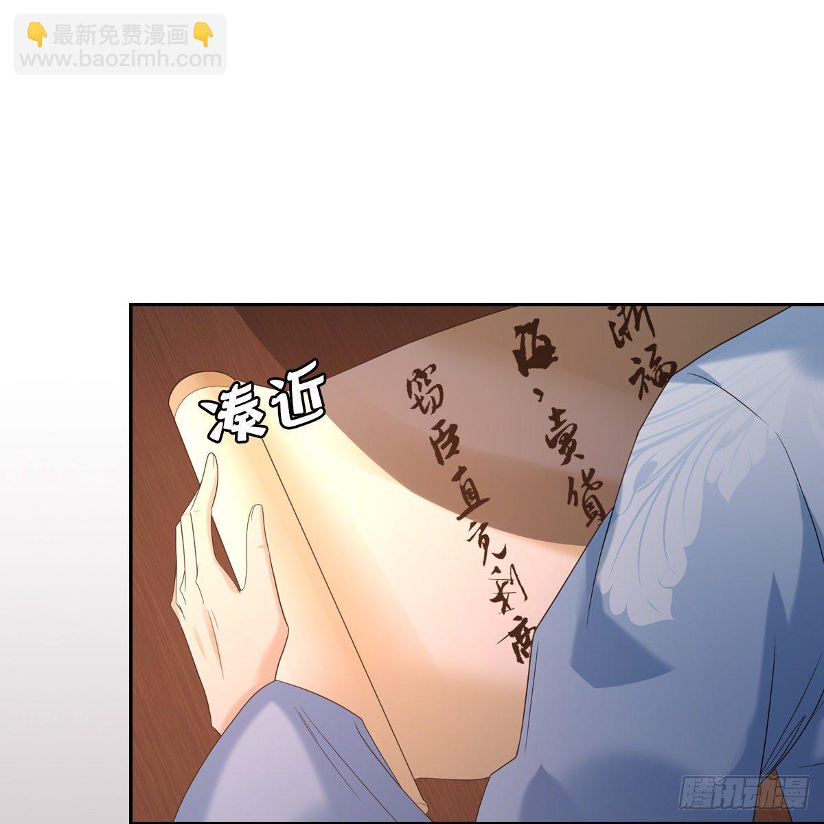 018等我8
