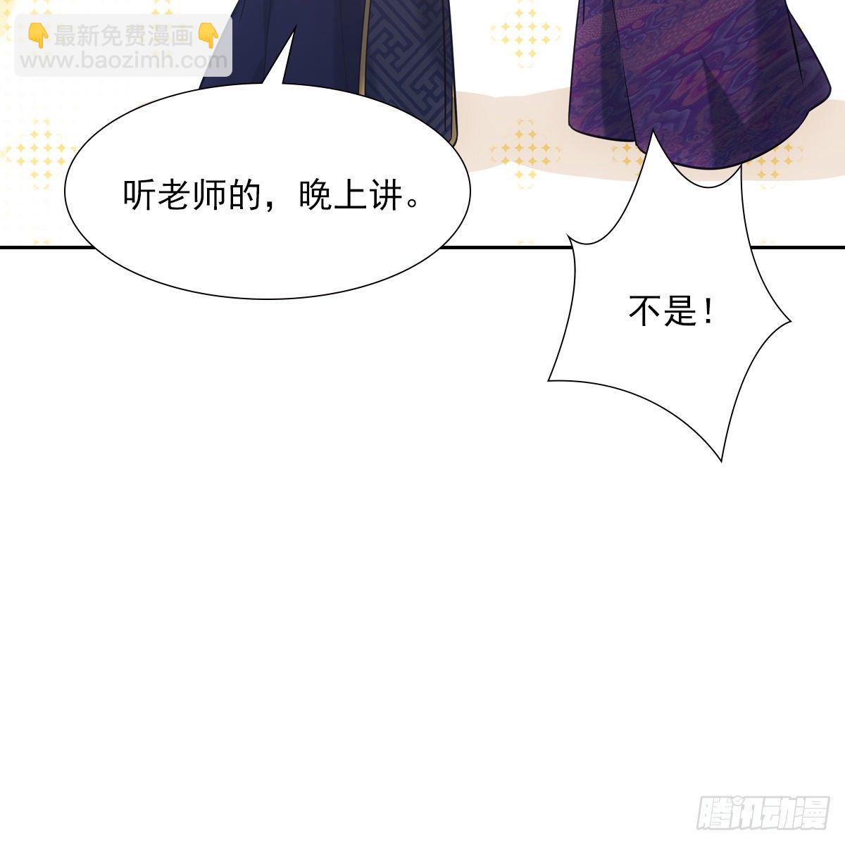 028漂亮12