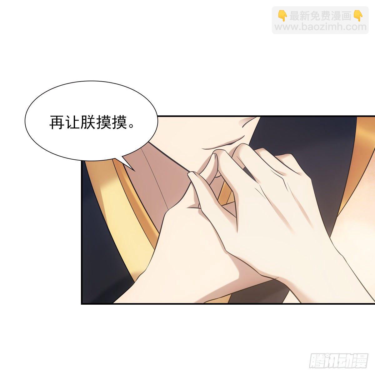 028漂亮29
