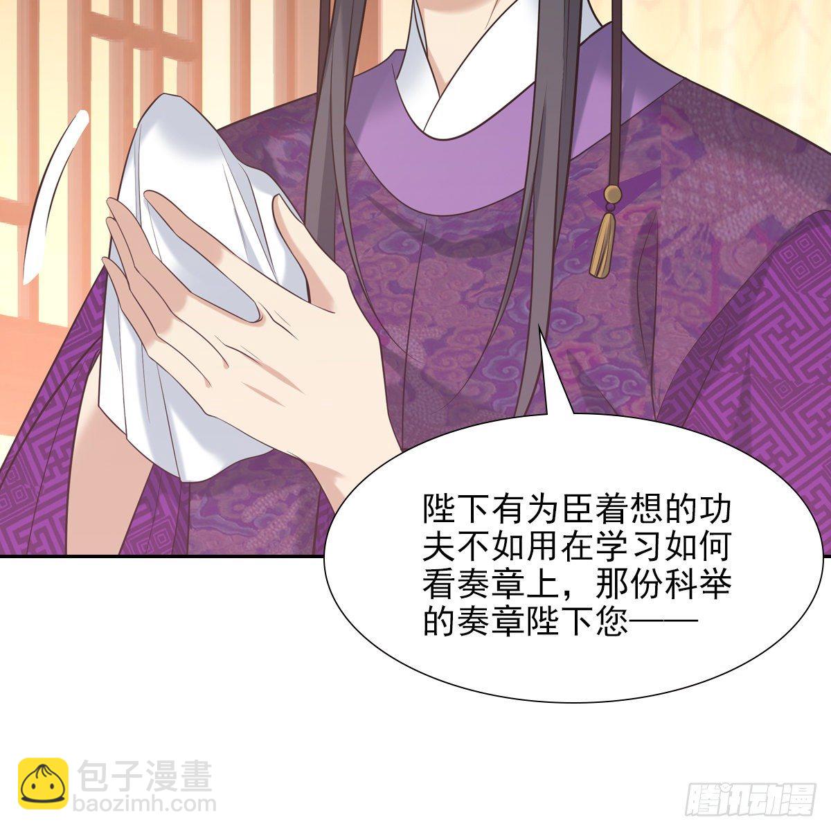 028漂亮3
