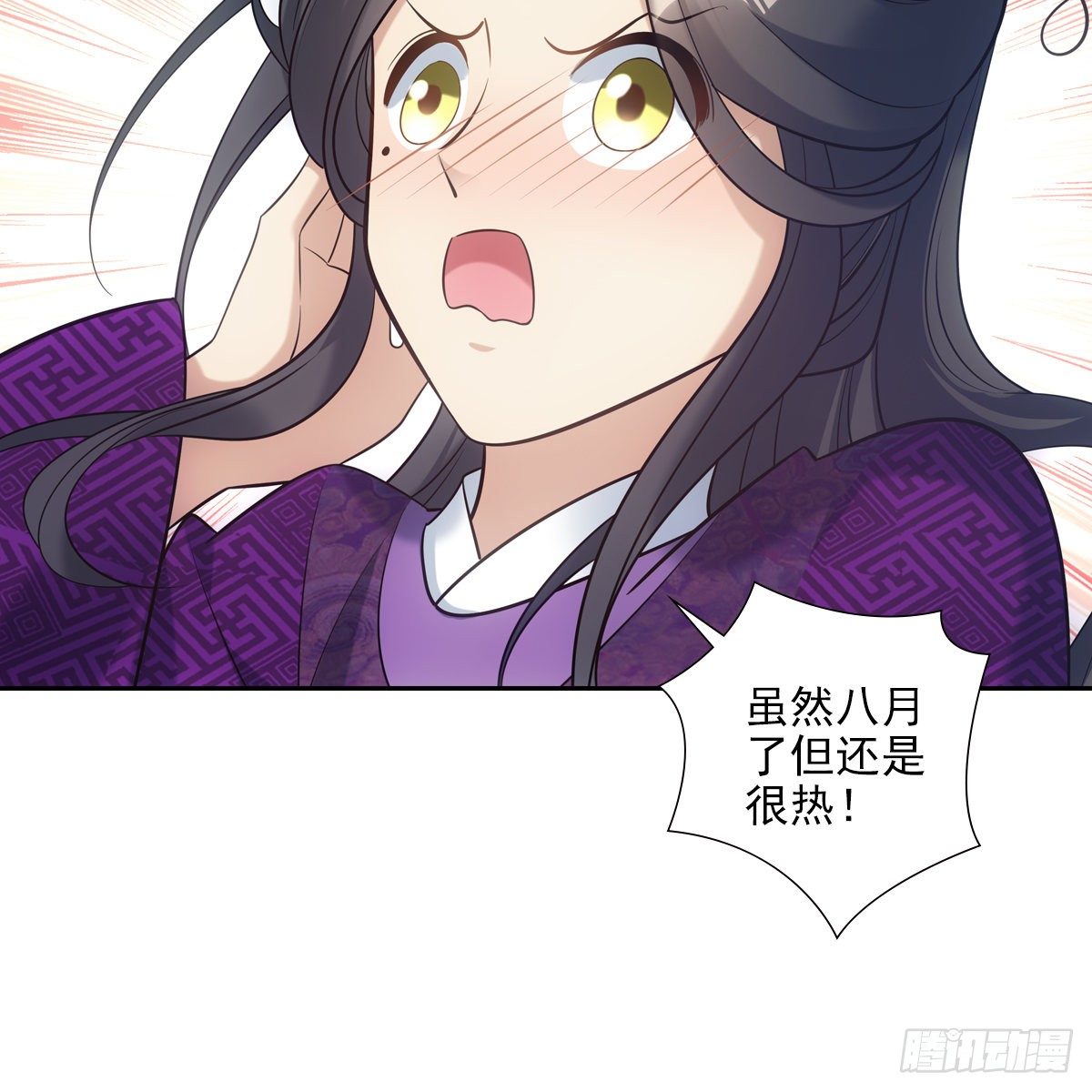 028漂亮50