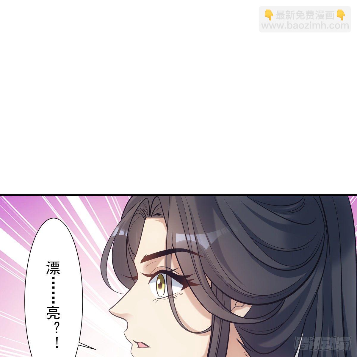 028漂亮54