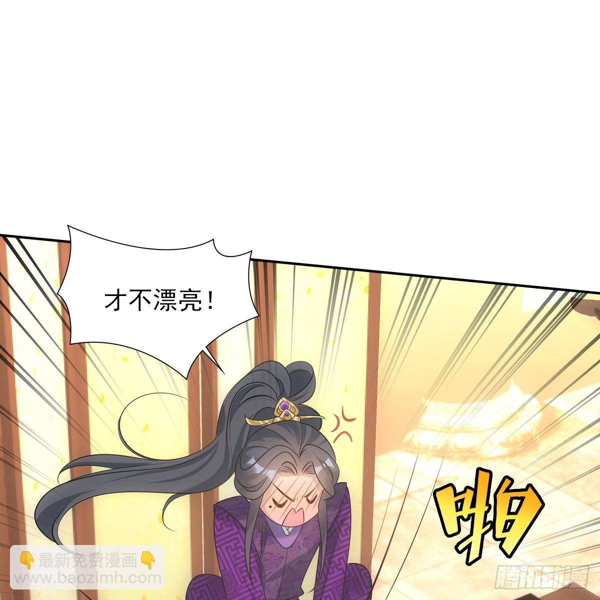 028漂亮61