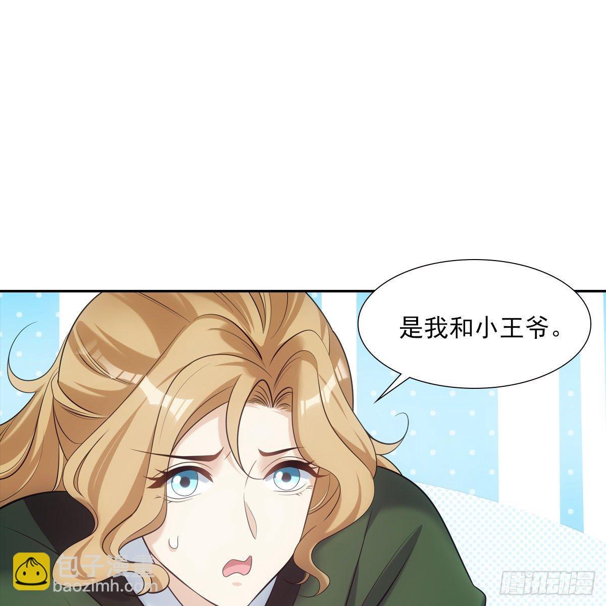 028漂亮66