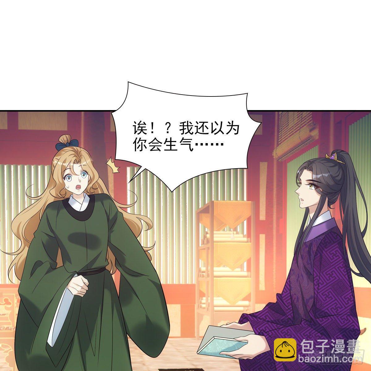 028漂亮69
