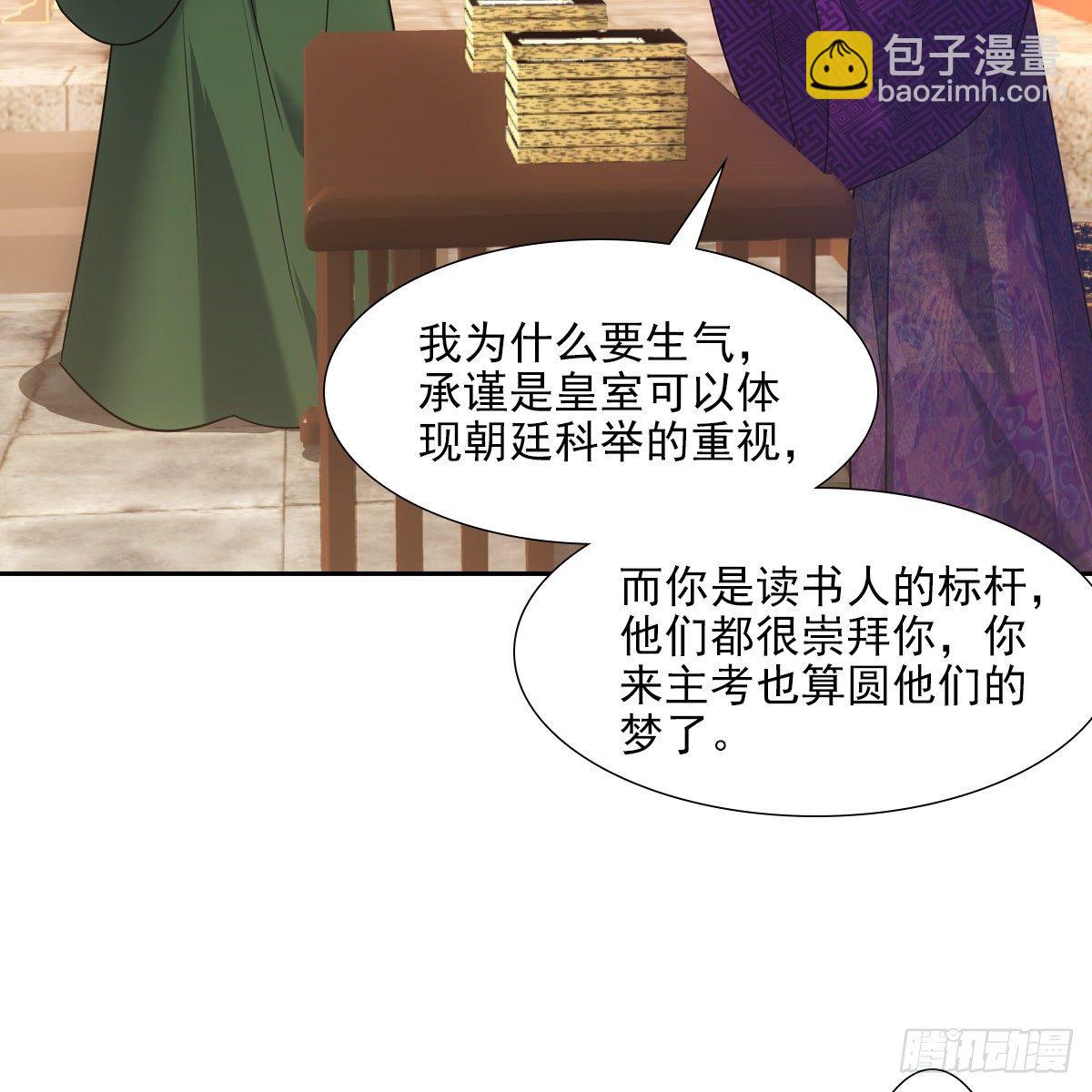 028漂亮70