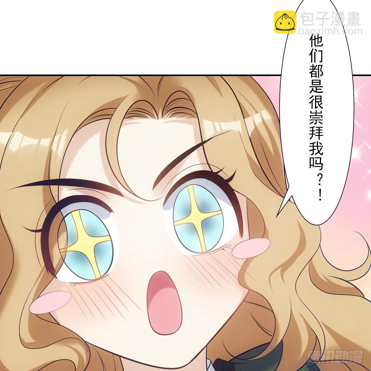 028漂亮71