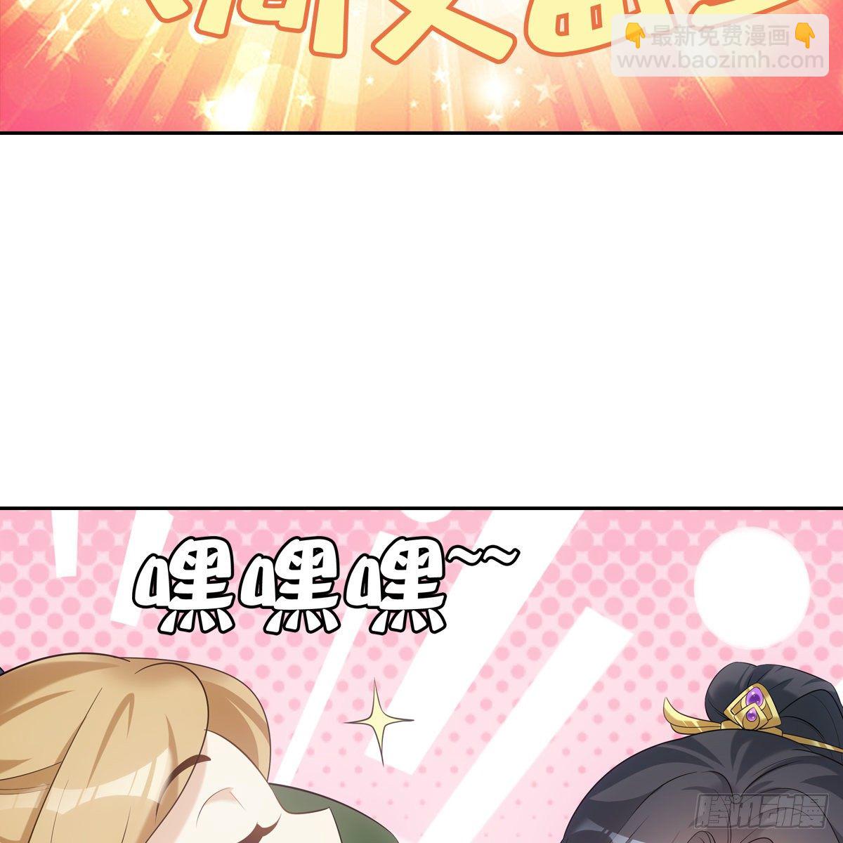 028漂亮75