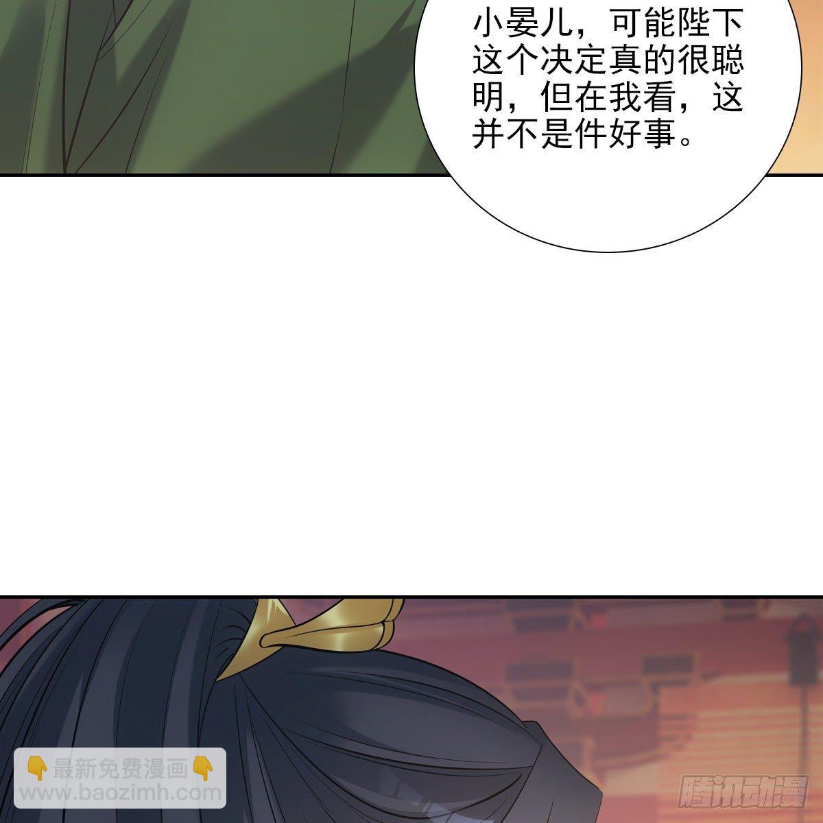 028漂亮79