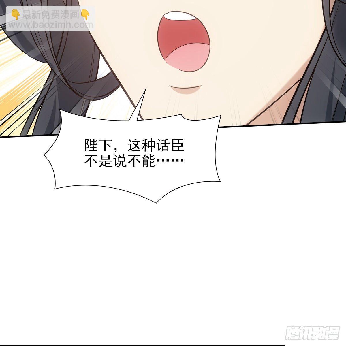 028漂亮8