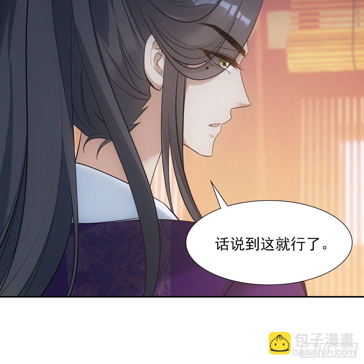 028漂亮80