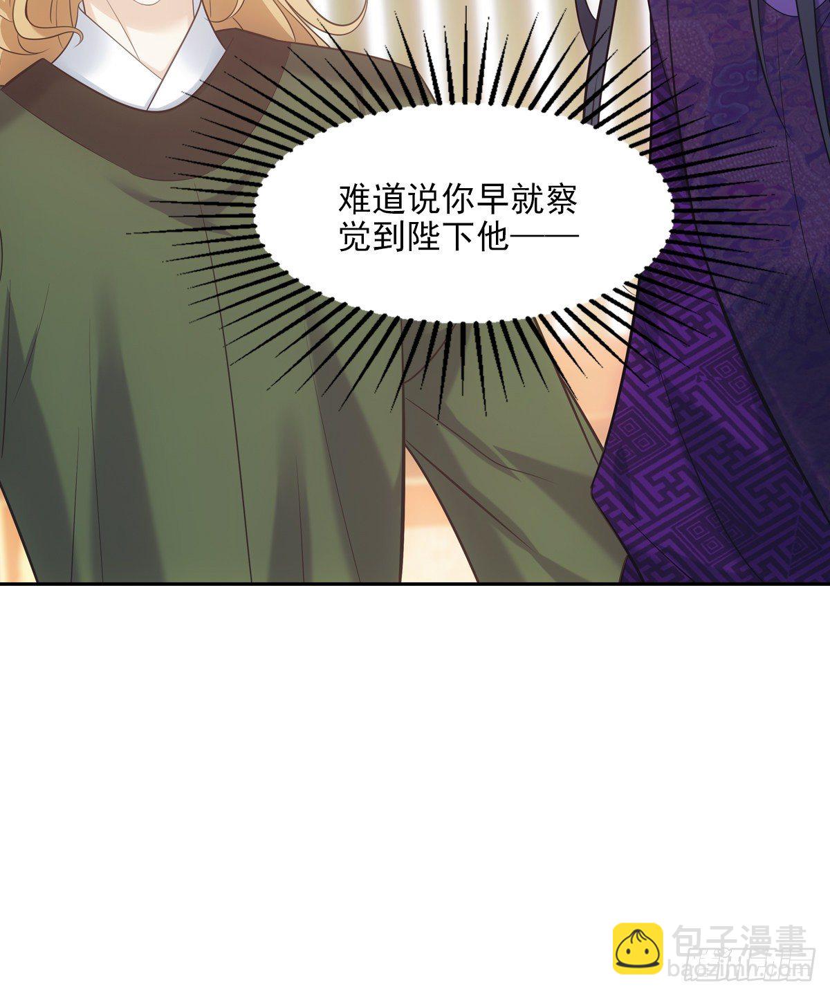 028漂亮82