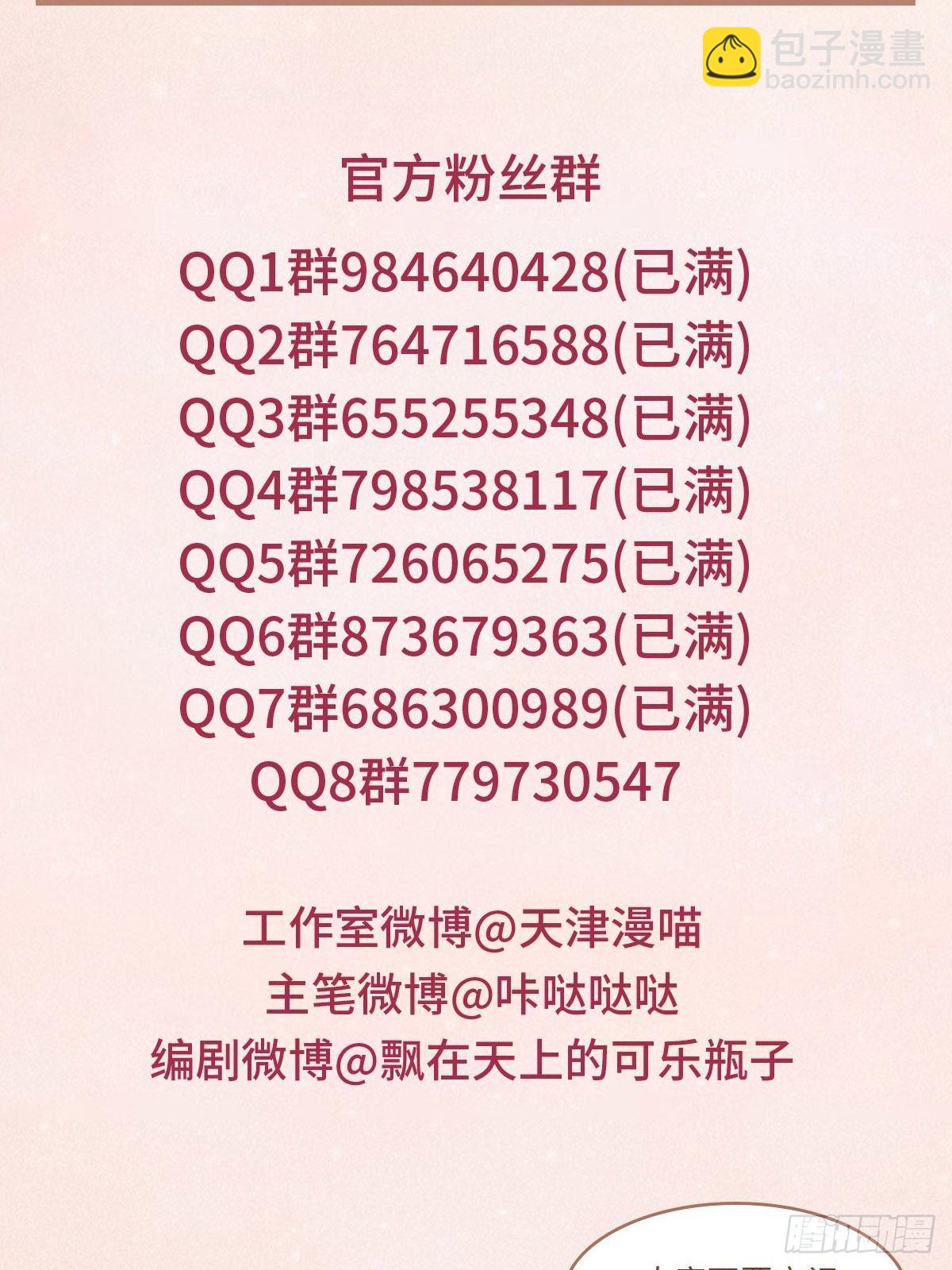 028漂亮83