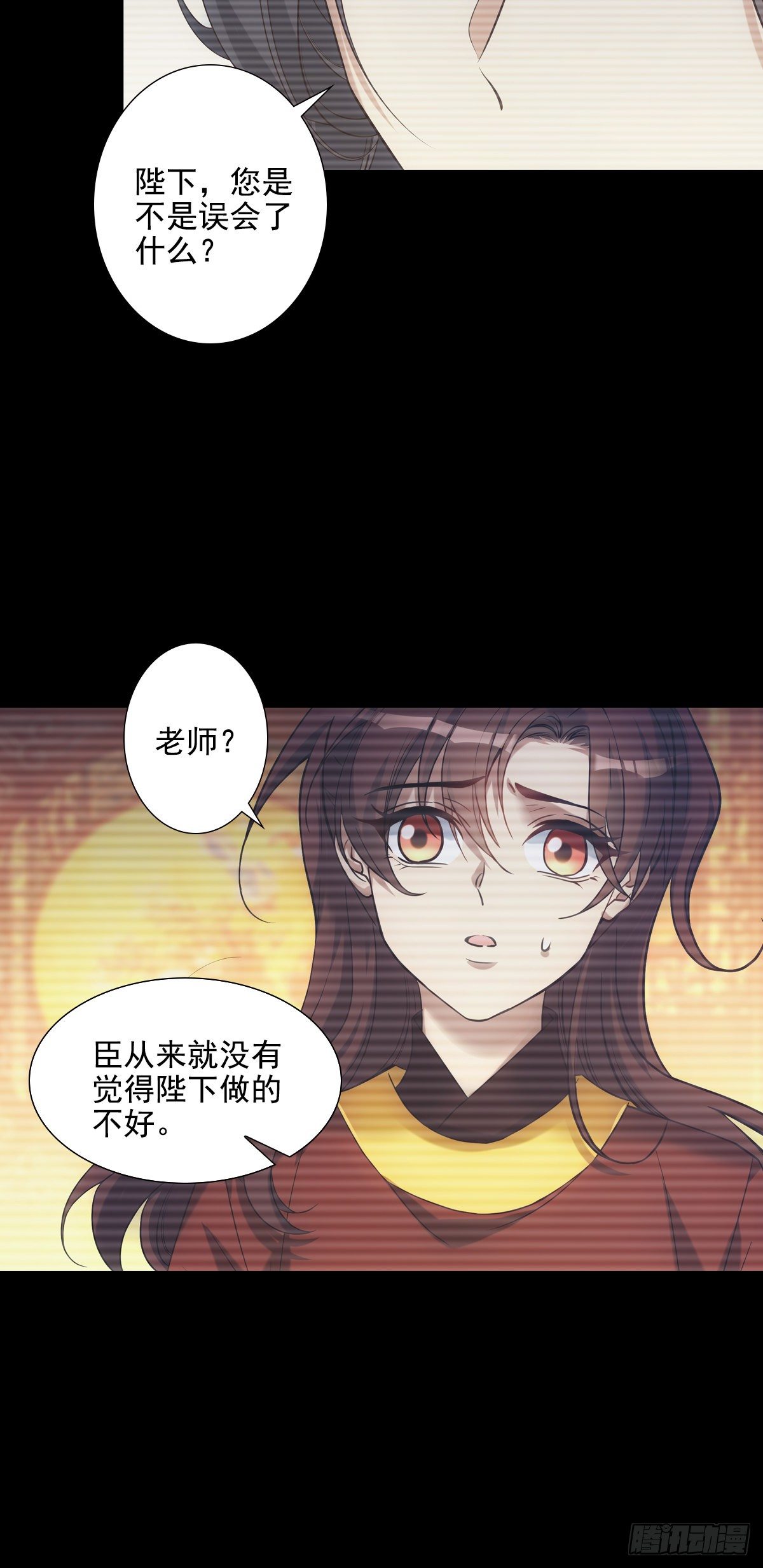 031礼物11