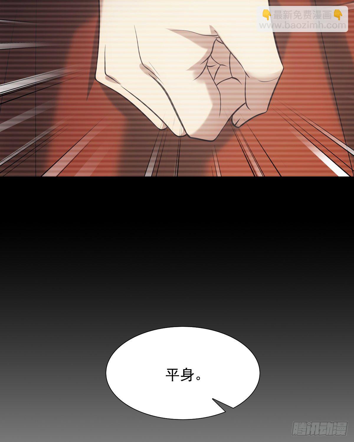 031礼物32