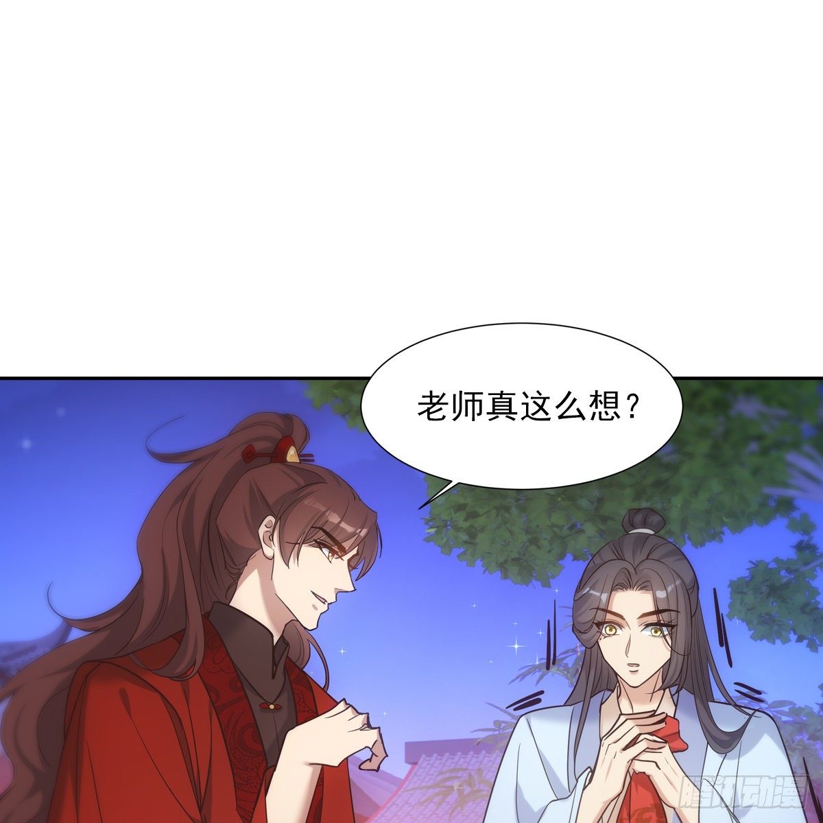 032温暖0