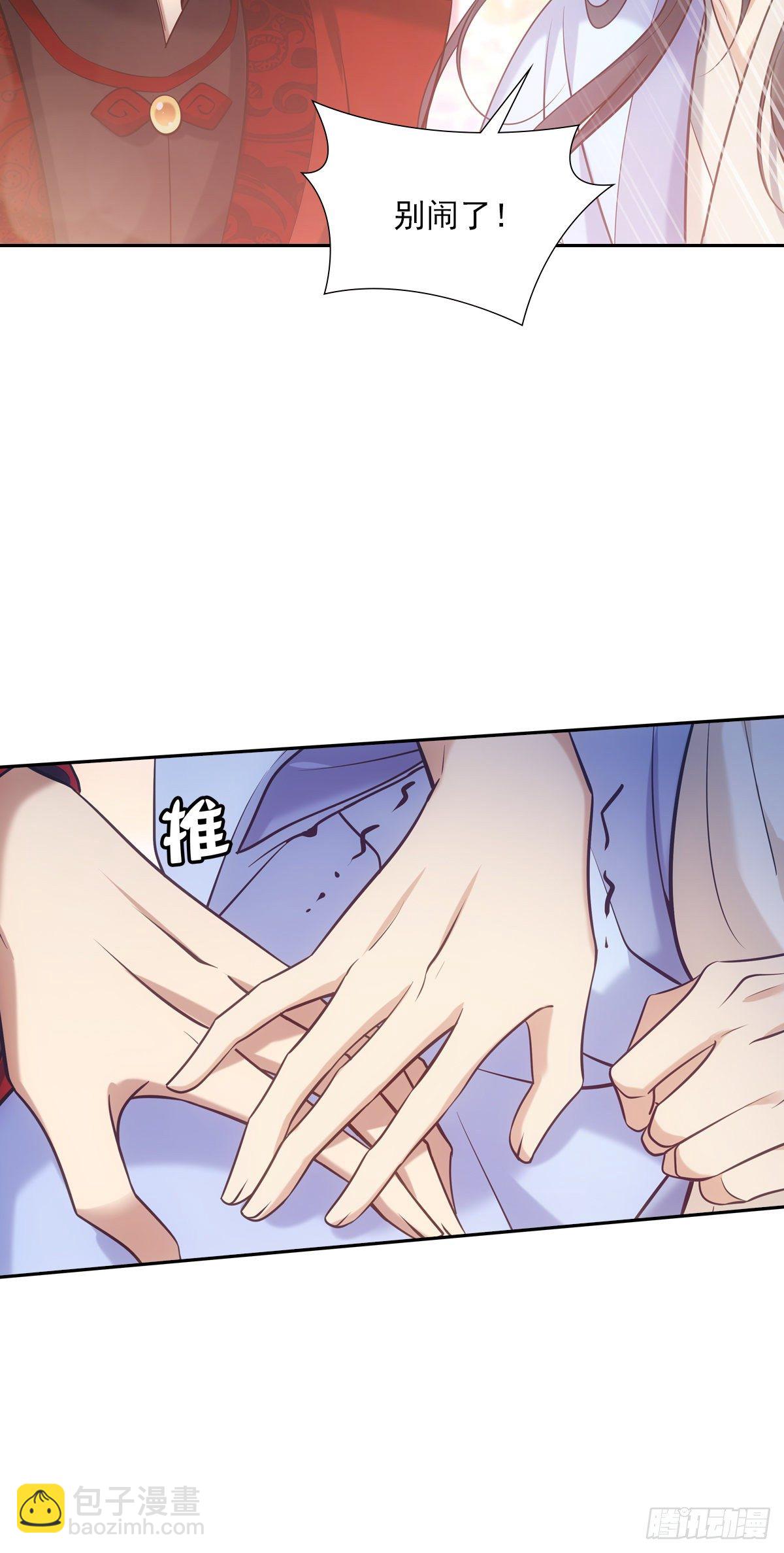 032温暖16