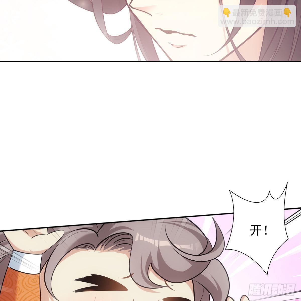 032温暖21