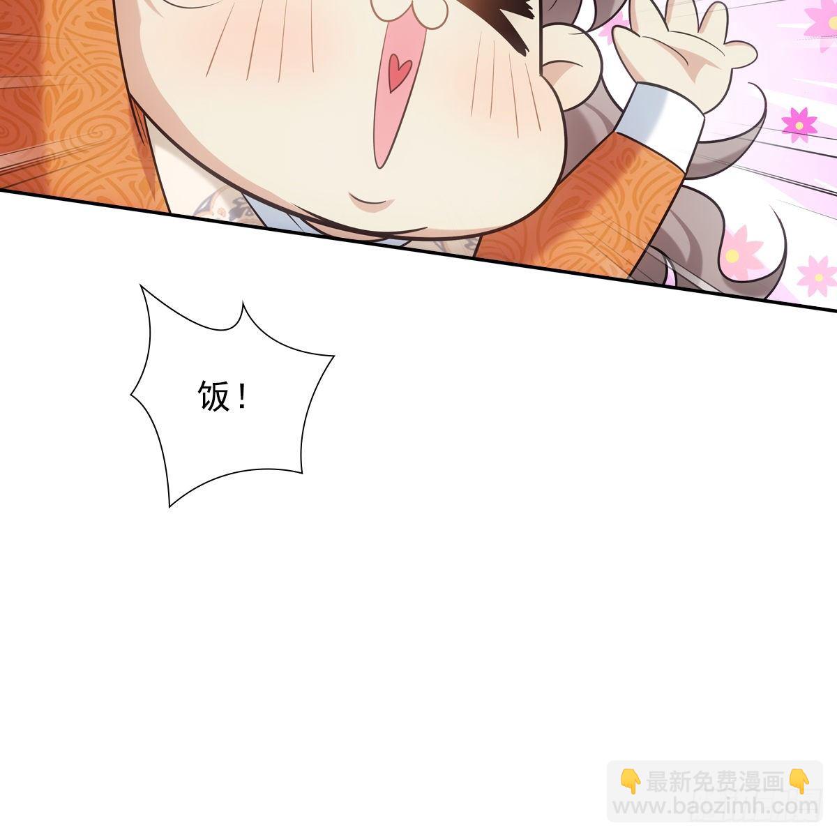 032温暖22