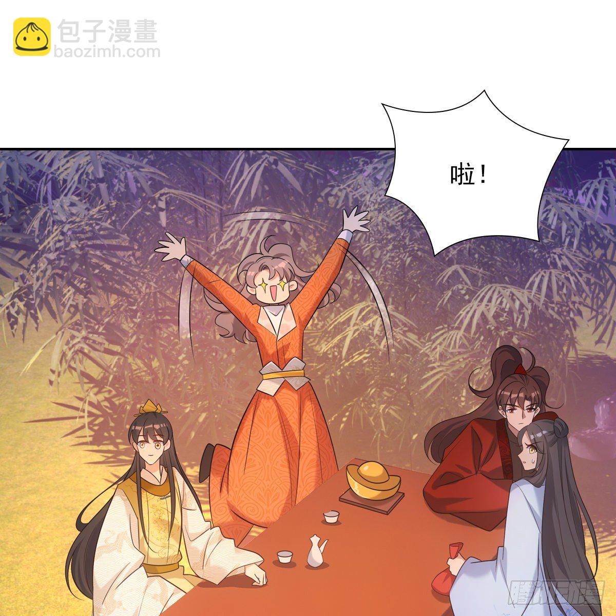 032温暖23