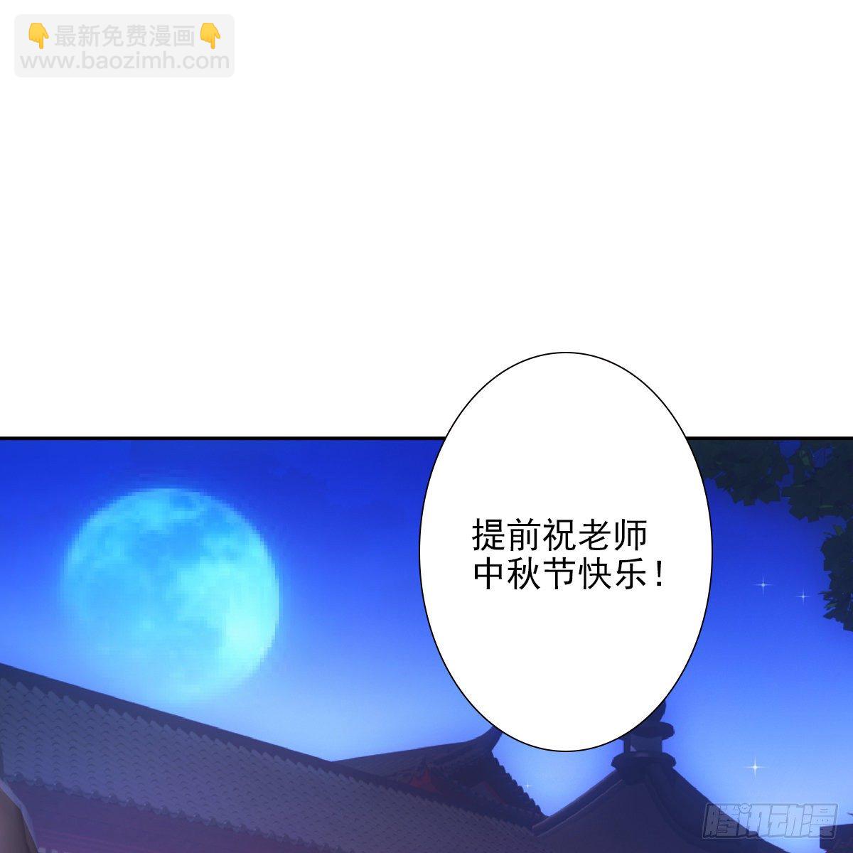 032温暖25