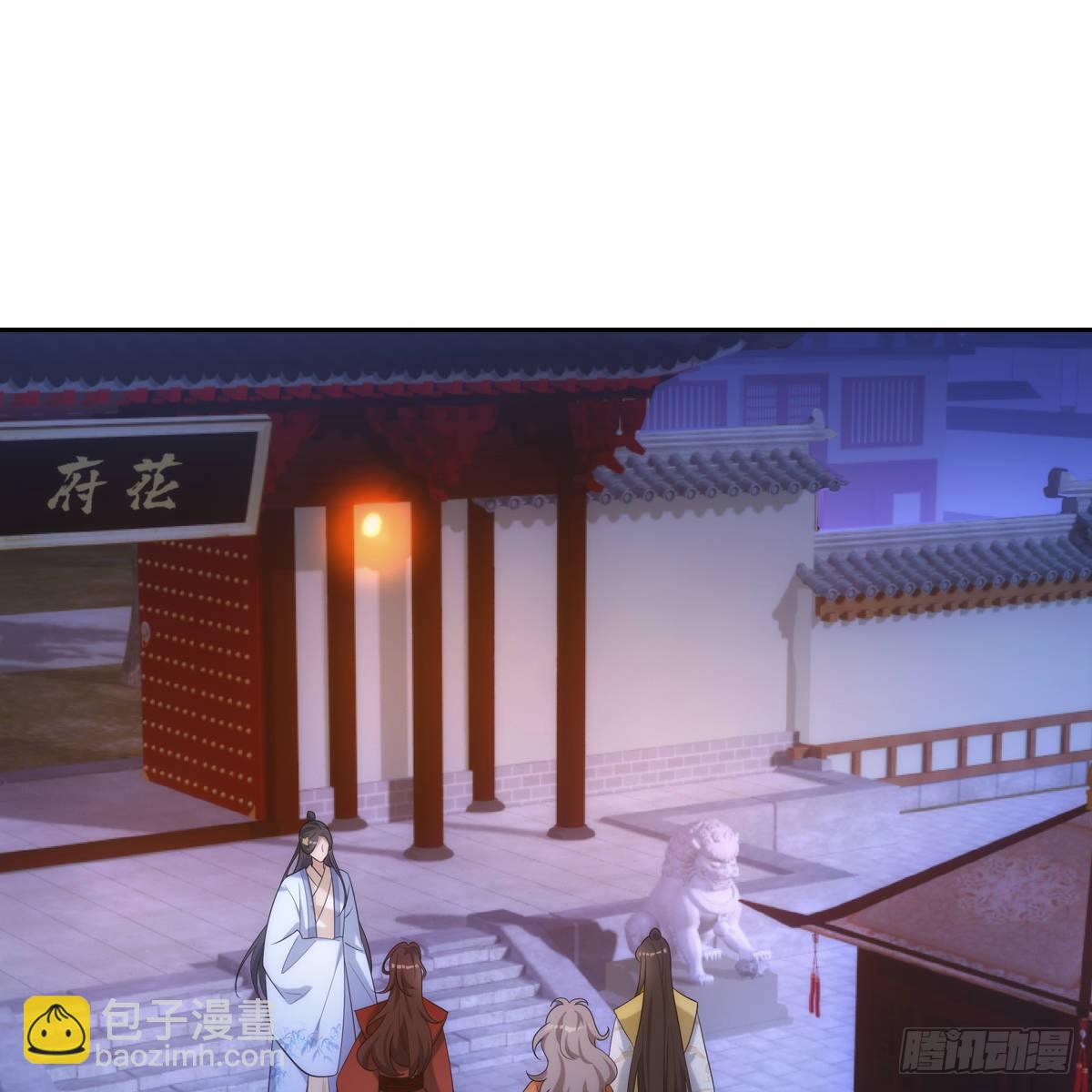 032温暖28