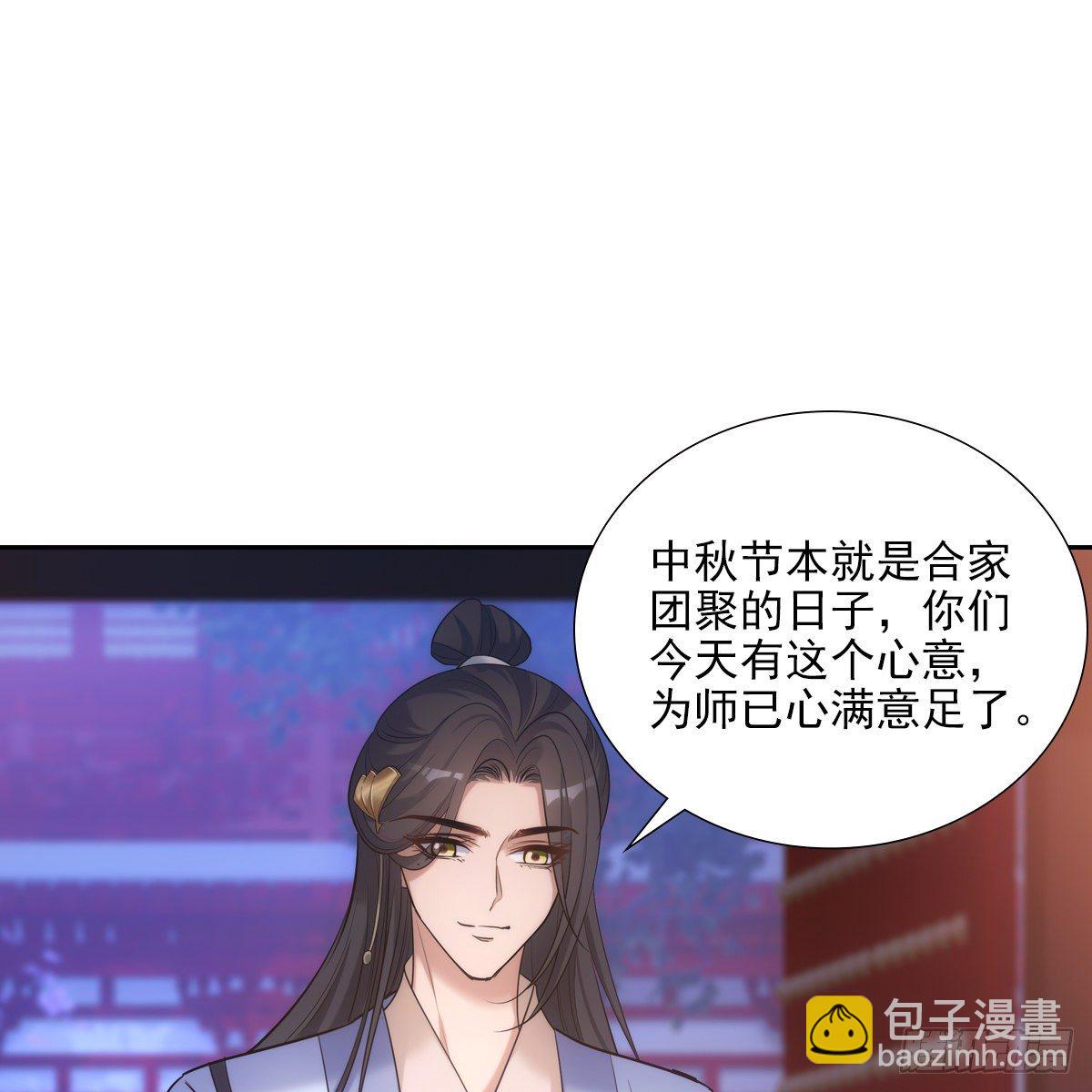 032温暖31