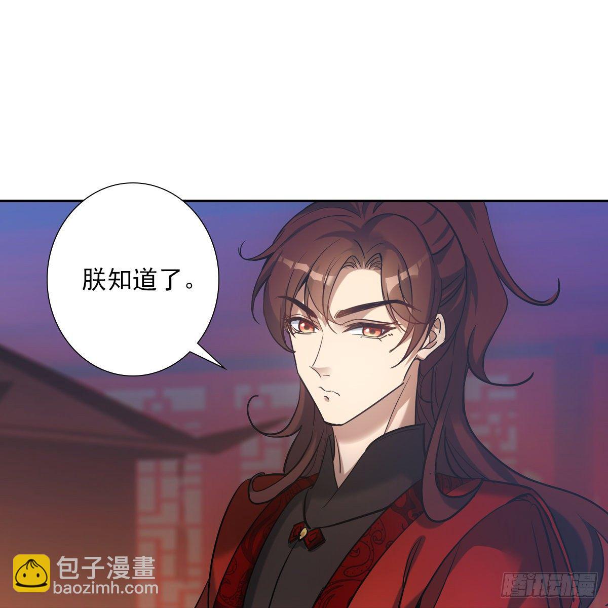 032温暖35
