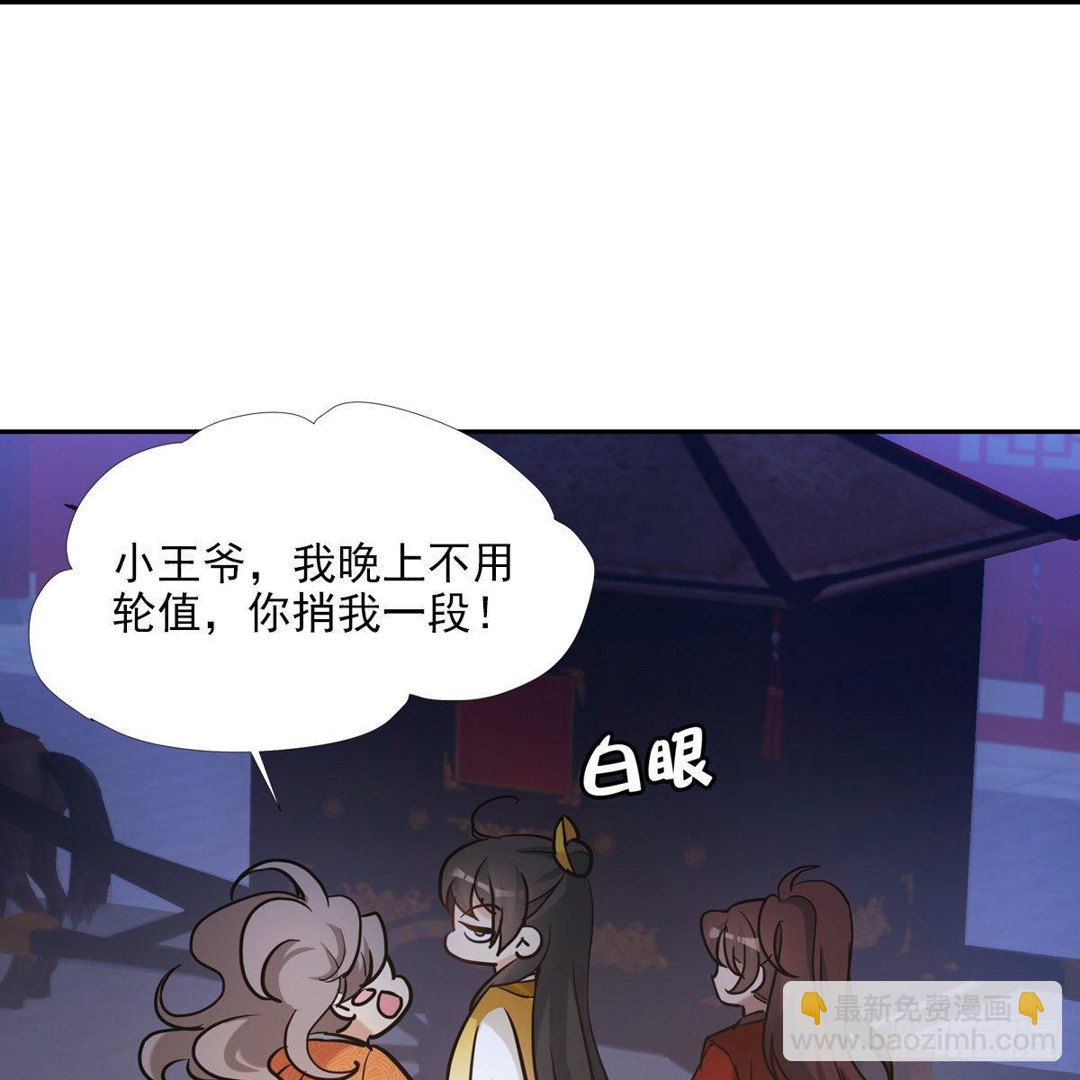 032温暖36