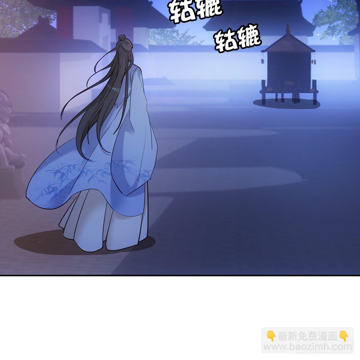 032温暖38