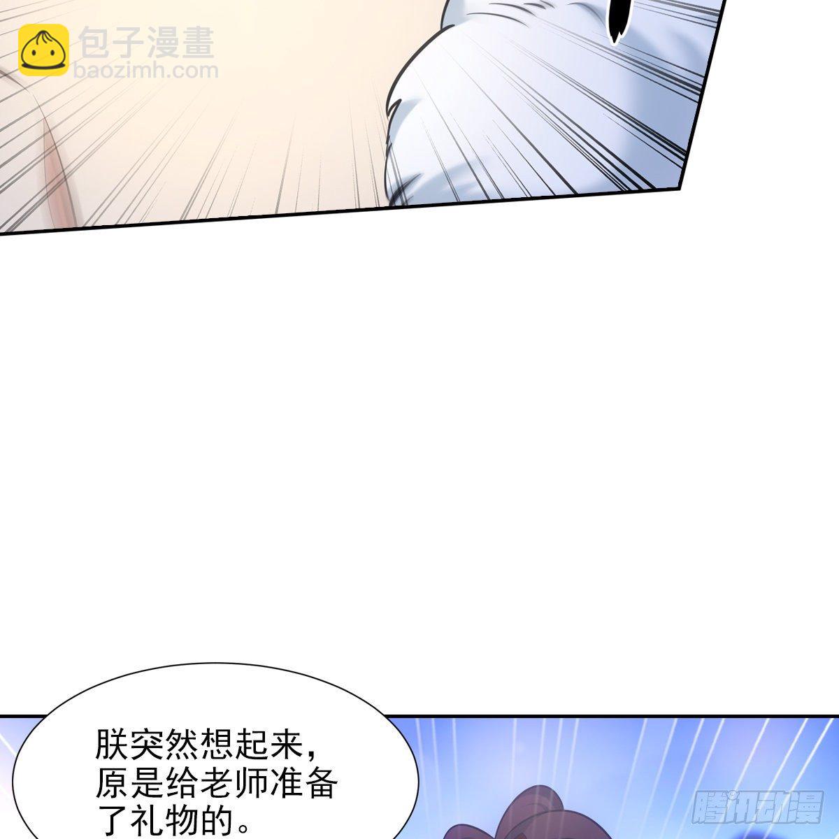 032温暖47