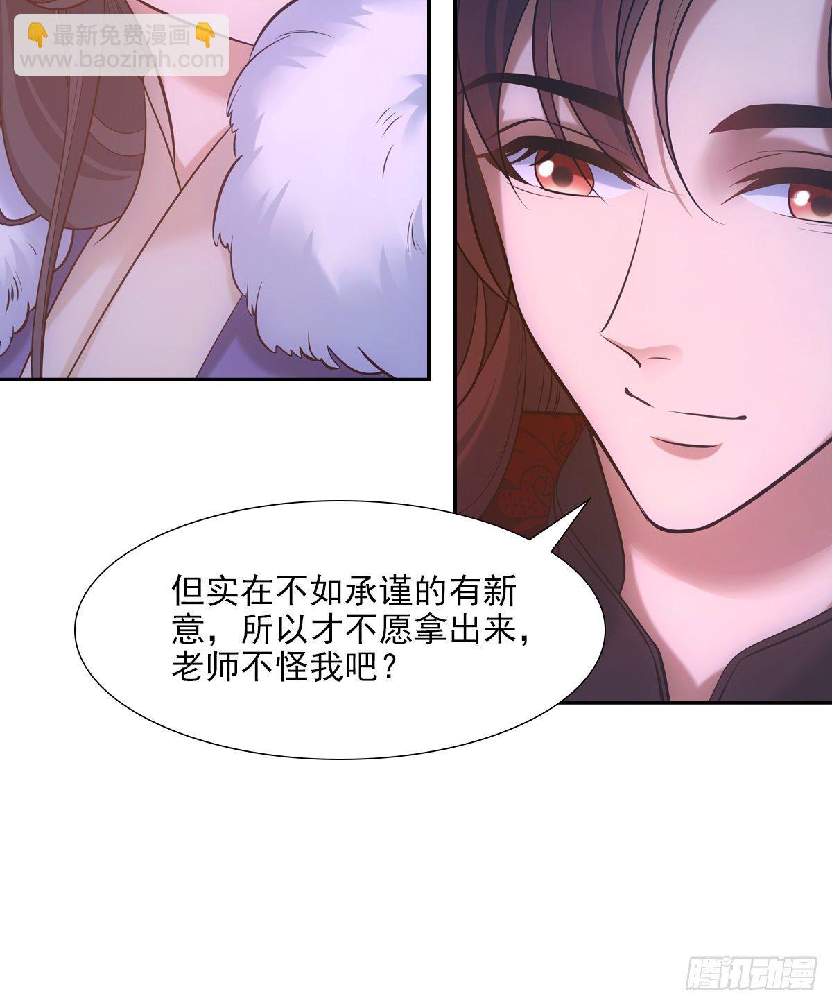 032温暖55