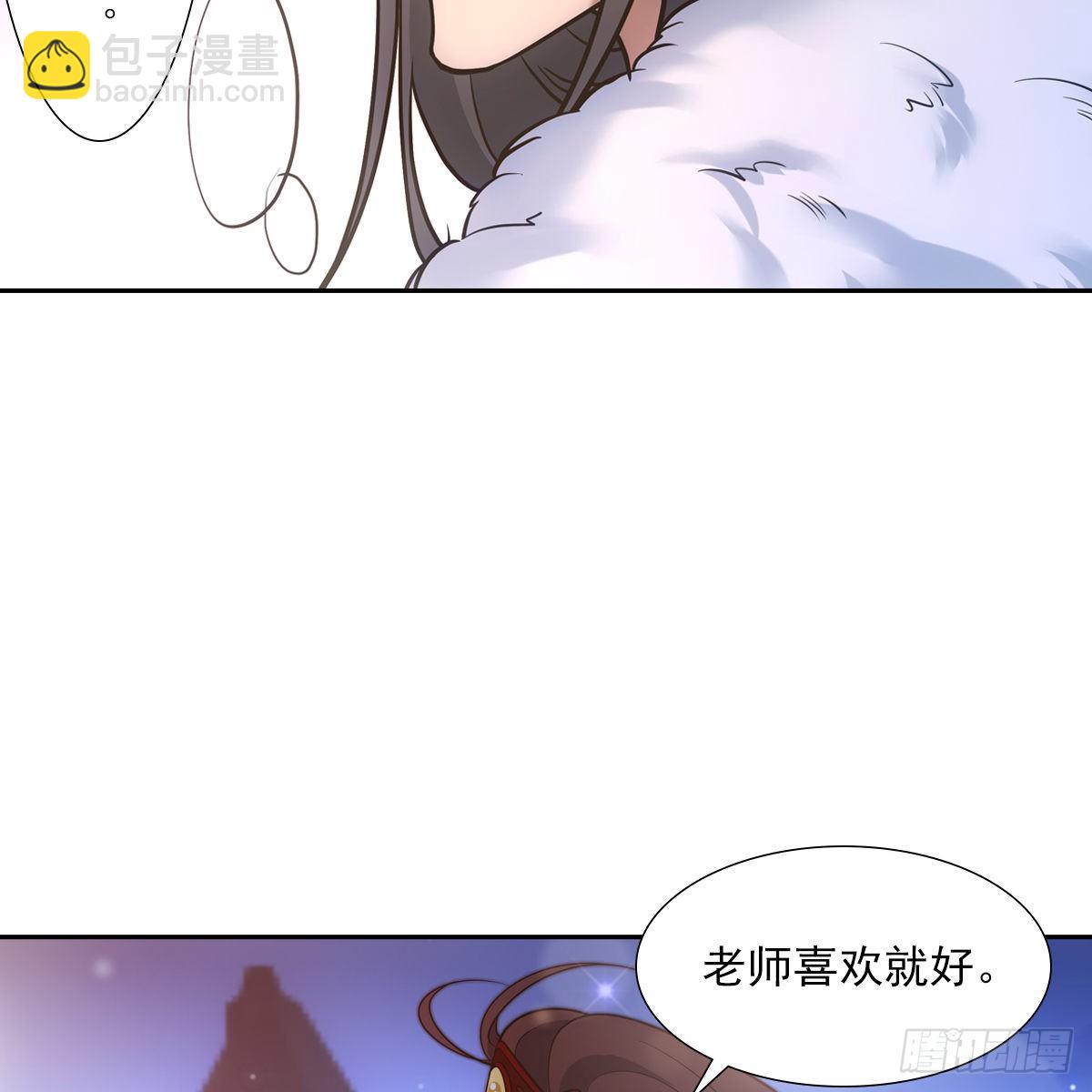 032温暖61