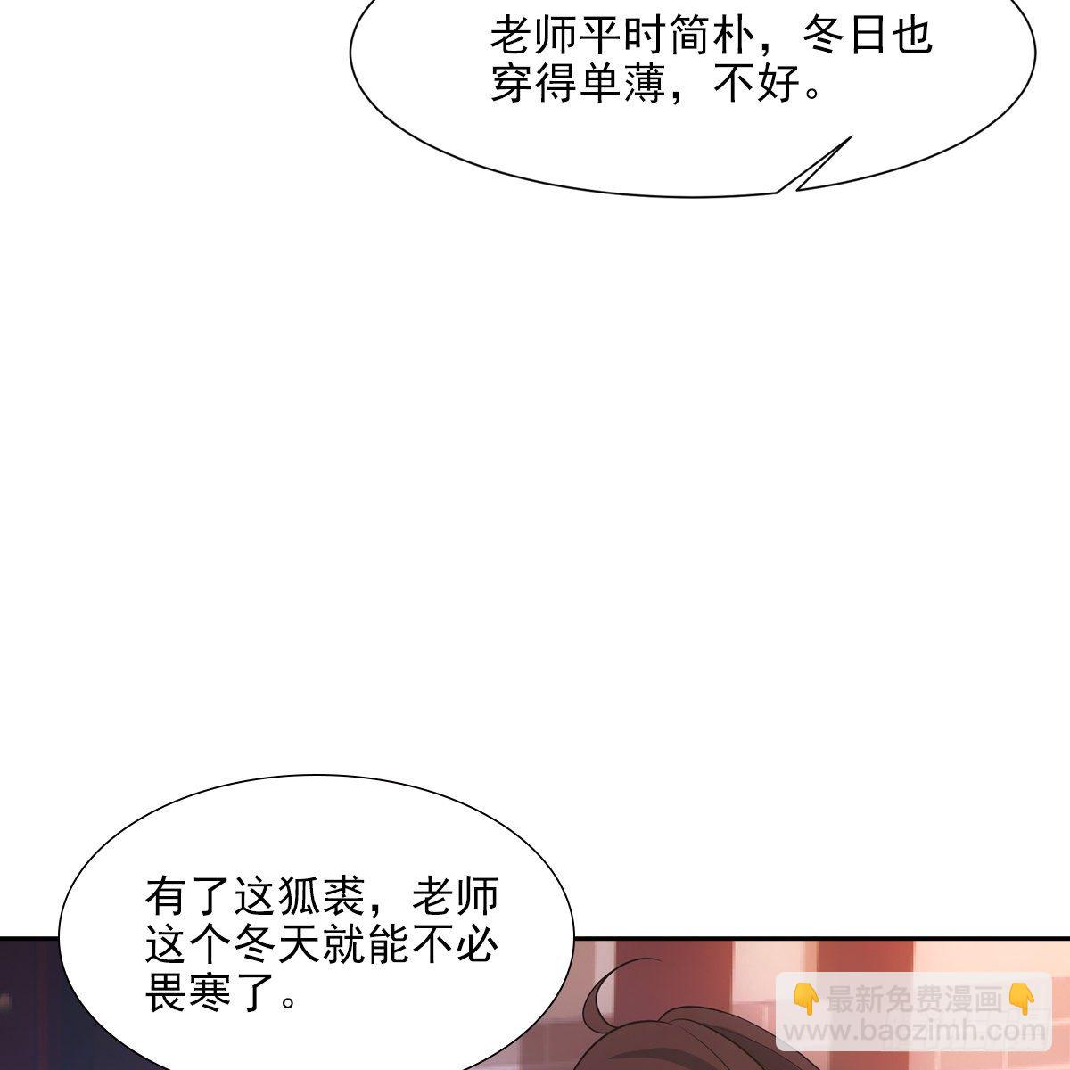 032温暖65