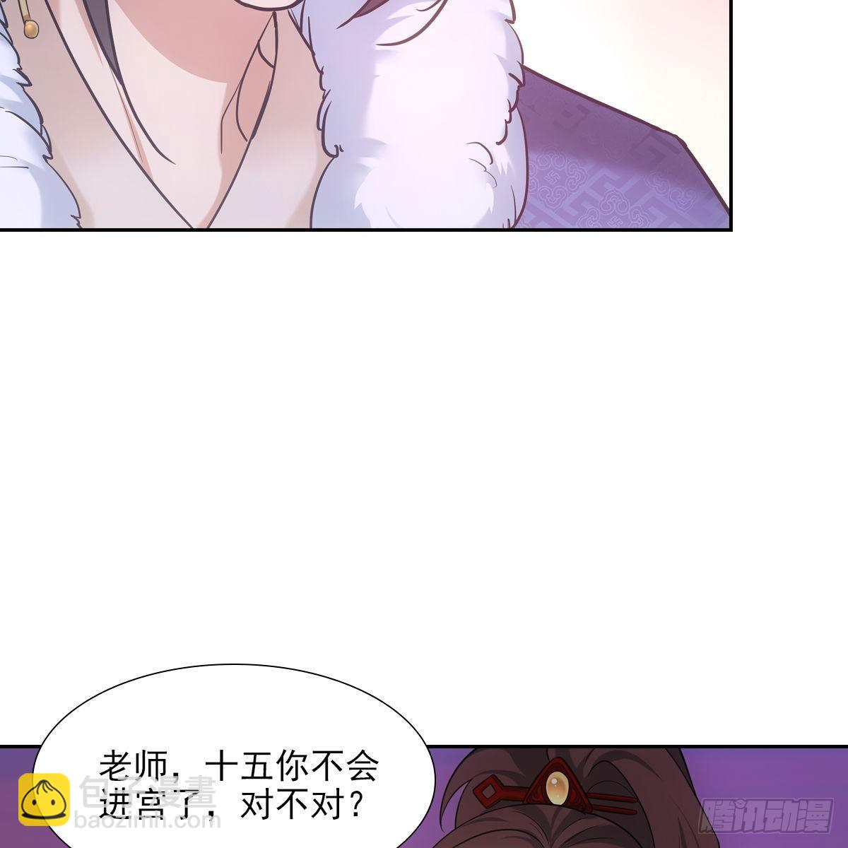 032温暖68