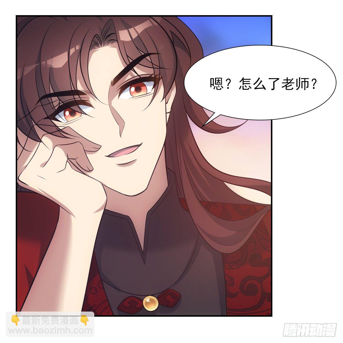 032温暖7