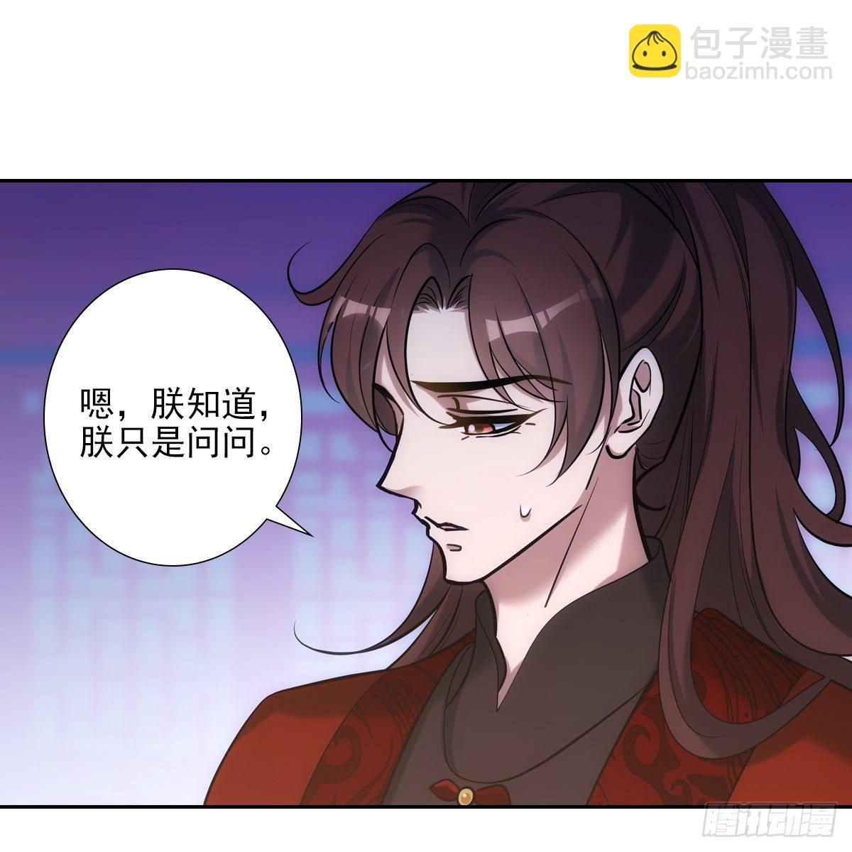 032温暖70