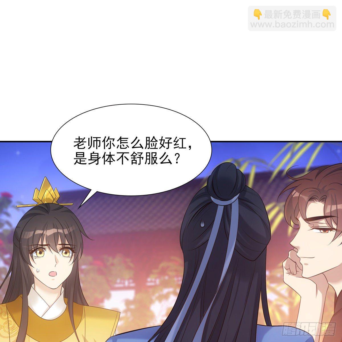 032温暖8